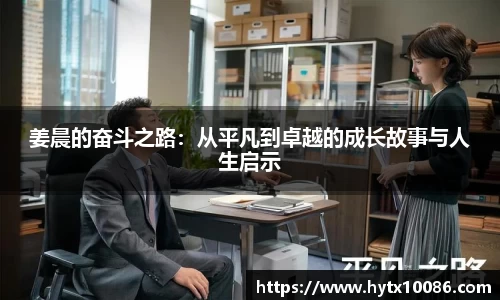 耀世娱乐登录地址