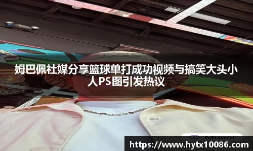 耀世娱乐登录地址