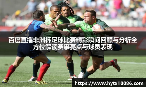 耀世娱乐登录地址