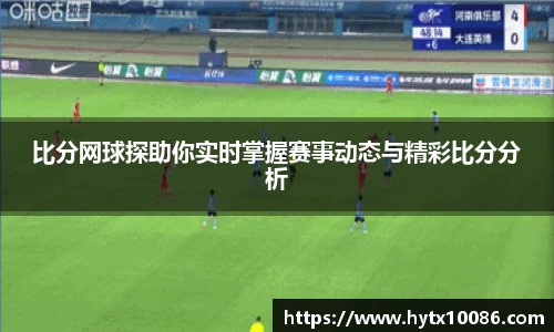 耀世娱乐