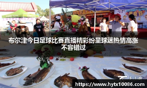耀世娱乐登录地址