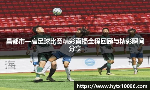 耀世娱乐官网首页