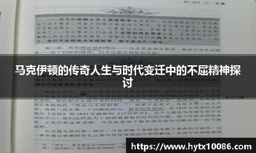 耀世娱乐