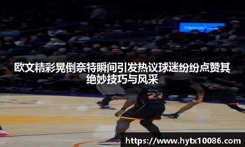 耀世娱乐