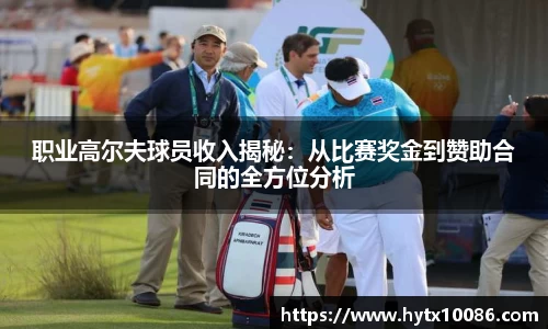 耀世娱乐