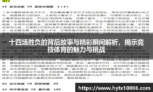 耀世娱乐