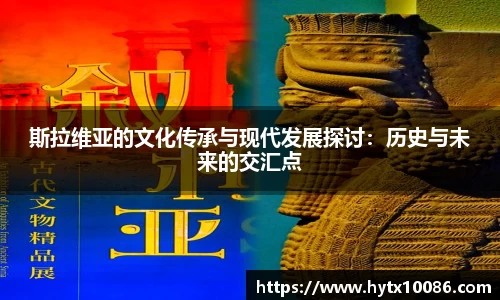 耀世娱乐登录地址