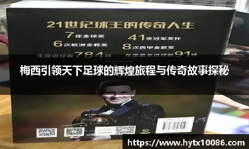 耀世娱乐登录地址