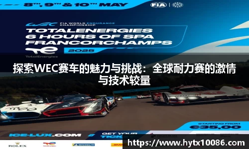 耀世娱乐登录地址