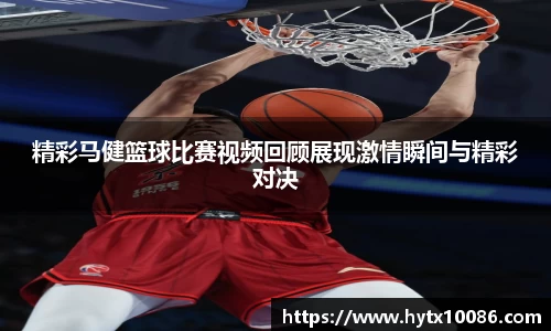 耀世娱乐官网首页