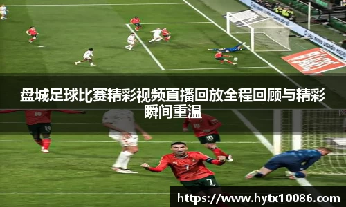 耀世娱乐官网首页