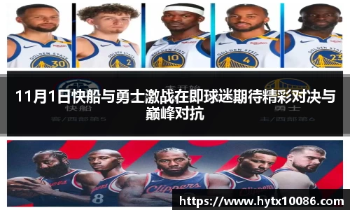 耀世娱乐官网首页
