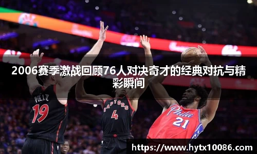 耀世娱乐