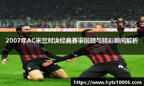 耀世娱乐官网首页