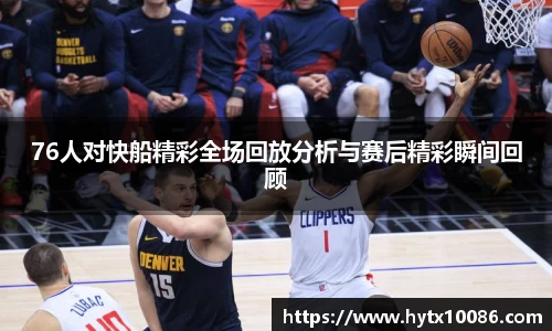 耀世娱乐登录地址