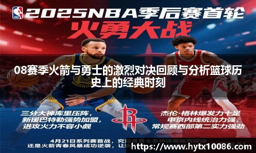 耀世娱乐登录