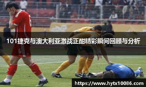 耀世娱乐登录