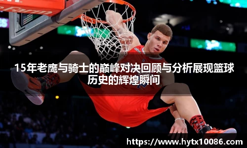 耀世娱乐登录