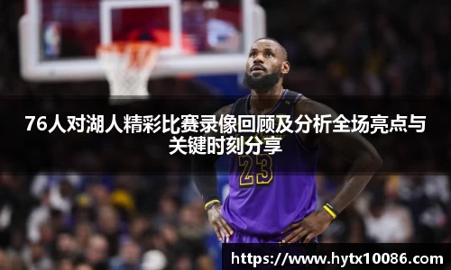 耀世娱乐登录