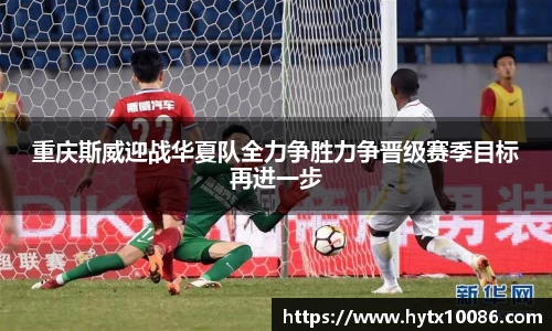 耀世娱乐登录