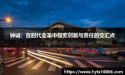 耀世娱乐登录