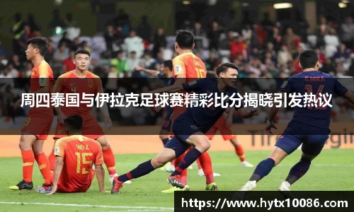耀世娱乐官网首页