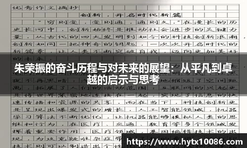 耀世娱乐登录地址