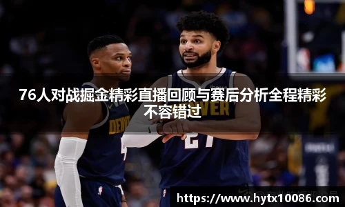 耀世娱乐