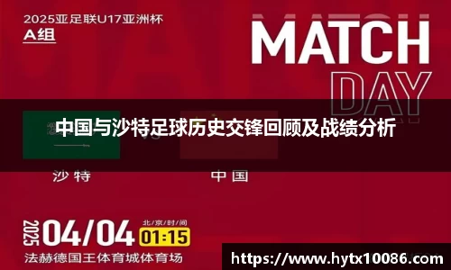 耀世娱乐官网首页