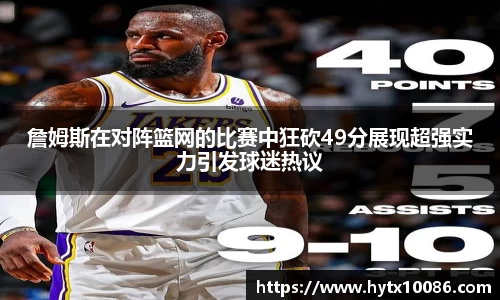 耀世娱乐官网首页