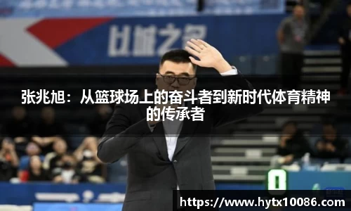 耀世娱乐登录地址