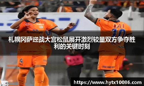 耀世娱乐登录地址