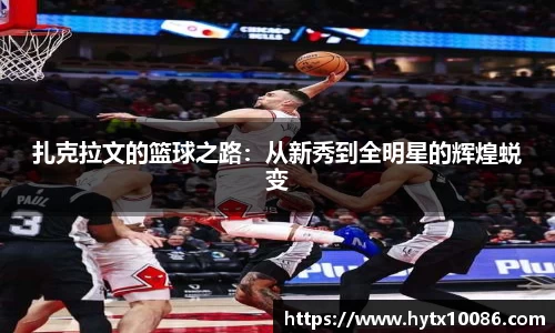 耀世娱乐登录地址