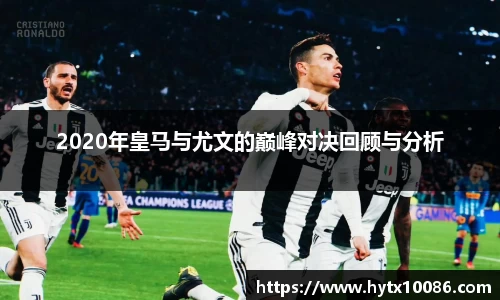 耀世娱乐官网首页