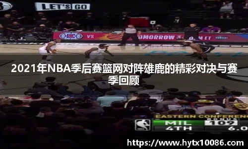 耀世娱乐官网首页