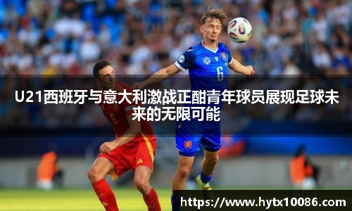 耀世娱乐登录地址