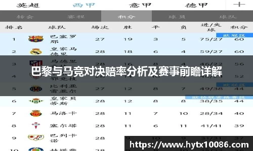 耀世娱乐登录地址