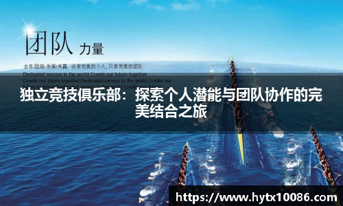 耀世娱乐登录地址