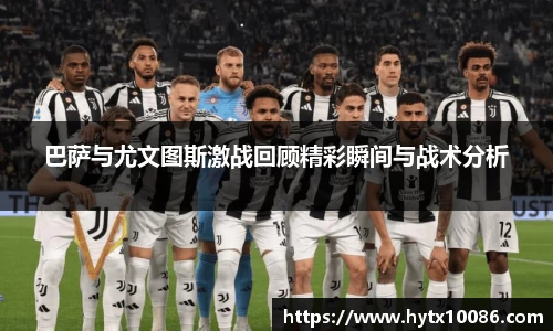 耀世娱乐官网首页