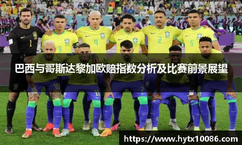 耀世娱乐登录地址