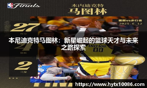 耀世娱乐登录地址