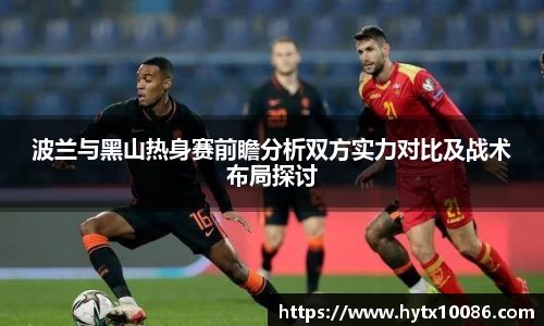 耀世娱乐官网首页