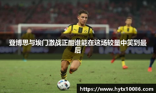 耀世娱乐登录地址