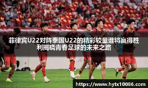 耀世娱乐登录地址