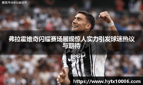 耀世娱乐官网首页