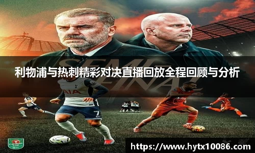 耀世娱乐官网首页