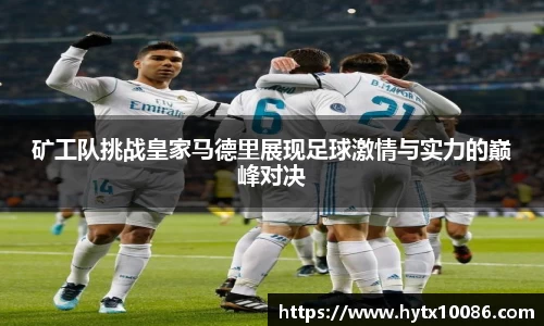 耀世娱乐登录地址