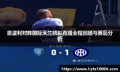 耀世娱乐官网首页