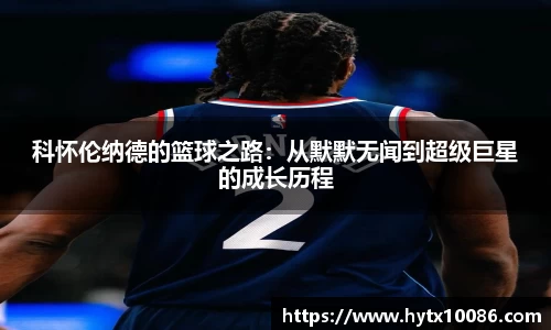 耀世娱乐登录地址