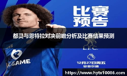 耀世娱乐登录地址